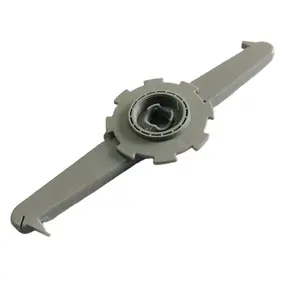 Good cheap price 154754502 Upper Spray Arm Assembly For Dish Washer