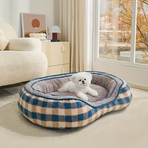 Cama para Mascotas para Todas las Estaciones, con Sensación de Seguridad, Extra Alta y Profunda, de Gran Capacidad, Nuevo Diseño con Respaldo - Product Image 6