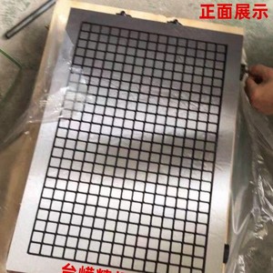 แท่นแม่เหล็กแรงสูง CNC ขนาด 400x400 มม. แบบแม่เหล็กถาวร สำหรับเครื่องกัดแกนทรี่ ศูนย์เครื่องจักรกล และงานโลหะ - Product Image 5