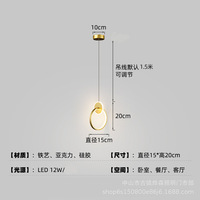 Lampe suspendue LED en fer de style nordique minimaliste moderne, hauteur réglable, taille moyenne, noire, CRI élevé 80, éclairage pour chambre et bureau, garantie 2 ans