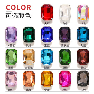 Cuentas de Cristal con Forma de Octágono, Accesorios de Joyería de Cristal para Manualidades, Multicolor, para la Creación de Joyería Hecha a Mano - Product Image 4