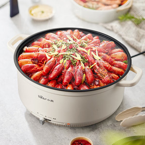 หม้อไฟฟ้าแบร์ 5 ลิตร หม้อหุงต้มอเนกประสงค์สำหรับใช้ในครัวเรือน สีเบจ - Product Image 3