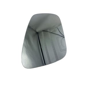 ESAEVER MIROIR GLASS 6RU857522 pour VW Skoda <span class=keywords><strong>CITIGO</strong></span> 1.0 1.0 L - Product Image 1