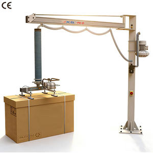 مغذي فراغي هوائي جديد بذراع متأرجح بقوة شفط 3000 نيوتن وقدرة تحميل 50 كجم للألواح الألومنيوم والفولاذ - كهربائي متحرك قابل للطي - Product Image 6