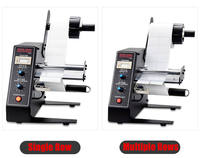 Décolleuse d'étiquettes de bureau FYJ 1150D 4-140mm, auto-adhésive, longueur réglable, vitesse facile à contrôler, fonctionnement simple, une ou plusieurs rangées