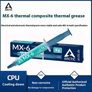 MX-6 4g - Pasta Termal Performa Tinggi untuk CPU, Konsol, Kartu Grafis, Laptop, Konduktivitas Termal Sangat Tinggi - Product Image 2