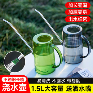 Regaderas de agua con boquilla larga de plástico, boquilla ajustable, fácil de limpiar, para jardinería doméstica, plantas en macetas, suculentas, riego de flores - Product Image 4