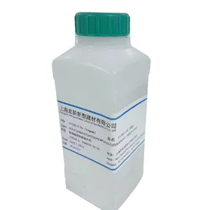 Le superplastifiant PCE utilisé dans la production de préfabriqués s'applique au béton haute performance