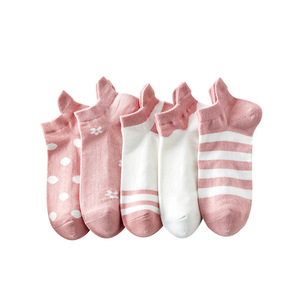 Women Ankle Socks Sweat Absorbent Pink <b>White</b> Gradient Pattern Casual Style - Product Image 5