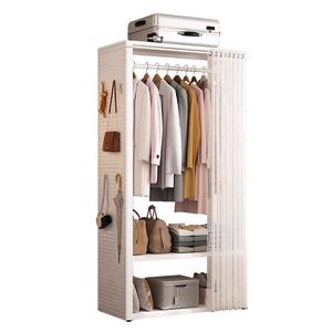 Agujero tablero <span class=keywords><strong>armario</strong></span> dormitorio alquiler vivienda Montaje simple fuerte y duradero hogar <span class=keywords><strong>armario</strong></span> marco de metal <span class=keywords><strong>armario</strong></span> - Product Image 3