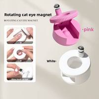 Outil magnétique rotatif à absorption automatique pour nail art, aimant puissant pour effet œil de chat, marque privée