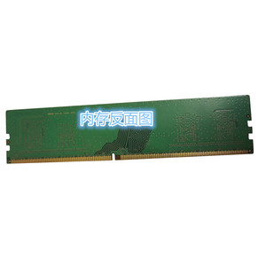 Memoria de ordenador de buena calidad <span class=keywords><strong>DDR4</strong></span> 2400 2G 1RX16PC4-2400T-UCO - Product Image 2