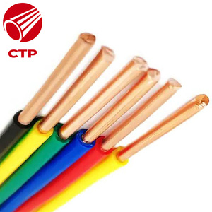 สายไฟฟ้าคุณภาพสูง Superlink/OEM ขนาด 4 มม.² ทองแดงเปลือย สายไฟสีเหลืองหุ้มฉนวน PVC รุ่น Electric Wire - Product Image 2