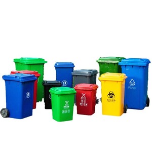 Large 240L <b>plastic</b> garbage <b>bins</b> with wheels and <b>lids</b> for factory and residential communities, outdoor classified and thickened. - Product Image 3
