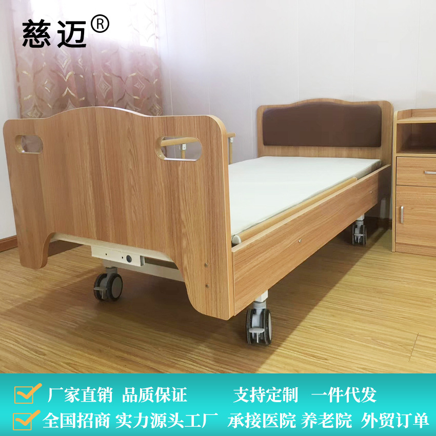 Single-rocker headboard - multi-layer plywood bed D