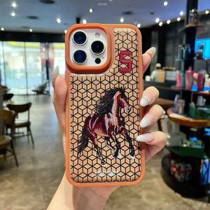 Fundas de Teléfono Personalizables de Lujo para iPhone 14 15 <span class=keywords><strong>16</strong></span> 17 Pro Max, Directamente del Fabricante Original, Gran Venta, Personalizadas, Tendencia de Moda - Product Image 2