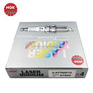 หัวเทียนอิริเดียม NGK รุ่น ILKFR8B7G 91602 สำหรับรถยนต์ GEELY ราคาโรงงานโดยตรง - Product Image 2