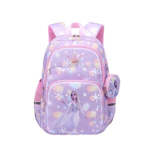 Zaino Scolastico Unisex da 16 Pollici Impermeabile con Motivi Cartoon, Leggero in Poliestere, con Portamonete per Bambini della <span class=keywords><strong>Scuola</strong></span> Primaria - Product Image 1