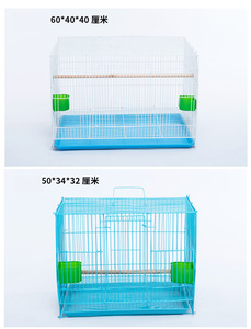 Gabbia per <span class=keywords><strong>Uccelli</strong></span> Portatile in Filo Metallico per Allevamento di <span class=keywords><strong>Uccelli</strong></span> e Pappagalli - Product Image 3