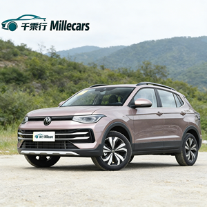 Vehículo <span class=keywords><strong>de</strong></span> <span class=keywords><strong>Segunda</strong></span> <span class=keywords><strong>Mano</strong></span> Millecars para VW Tharu en Excelentes Condiciones, Dirección Asistida, Gasolina, Llantas <span class=keywords><strong>de</strong></span> Aleación, Uso Comercial, Navegación GPS - Product Image 1