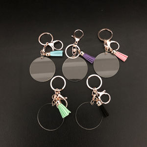 سلسلة مفاتيح شخصية 2022 من الإكريليك مطبوعة بشرابة - Product Image 1