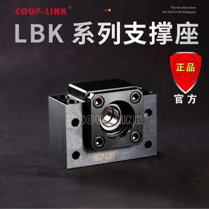 ขายึดซีรีส์ Coup-Link Lbk แบบยึดด้านข้างพร้อมตลับลูกปืนบอลสกรูแบบสี่เหลี่ยม - Product Image 1