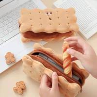 Étui à crayons en peluche personnalisé en forme de biscuit mignon, grande capacité, broderie Kawaii, pochette à stylos pour les filles d'école, sac de rangement pour fournitures scolaires