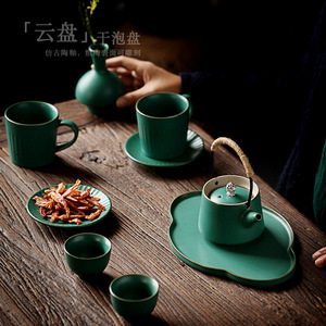 Bandeja de Té de Cerámica en Forma de Nube, Verde Oscuro, Hecha a Mano, para Servir Té Seco - Product Image 4