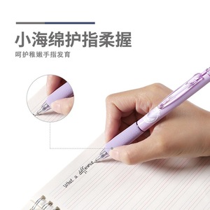 Erasable Gel <b>Pen</b> AKPH3220 0.5mm Black Plastic Office School Use - Product Image 5