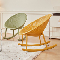 Chaise de jardin à bascule mobile tendance de style nordique, chaise en plastique à dossier creux pour adultes, chaise longue pour salon et balcon
