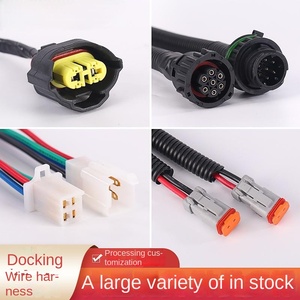 ซ็อกเก็ตอะแดปเตอร์ตัวยึดหลอดไฟอัตโนมัติพร้อมสายอะแดปเตอร์สายไฟ - Product Image 2