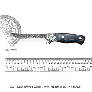 Cuchillo de Acero Inoxidable Premium Más Vendido, Cuchillo Portátil <span class=keywords><strong>para</strong></span> <span class=keywords><strong>Cortar</strong></span> Frutas y <span class=keywords><strong>Carne</strong></span>, Cuchillo <span class=keywords><strong>para</strong></span> Tallar Madera y Acampar al Aire Libre - Product Image 6