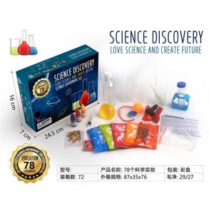 Kit d'expériences scientifiques éducatives DIY de 78 pièces, outils scientifiques pour enfants, jouets éducatifs pour enfants de 12 ans - Product Image 2
