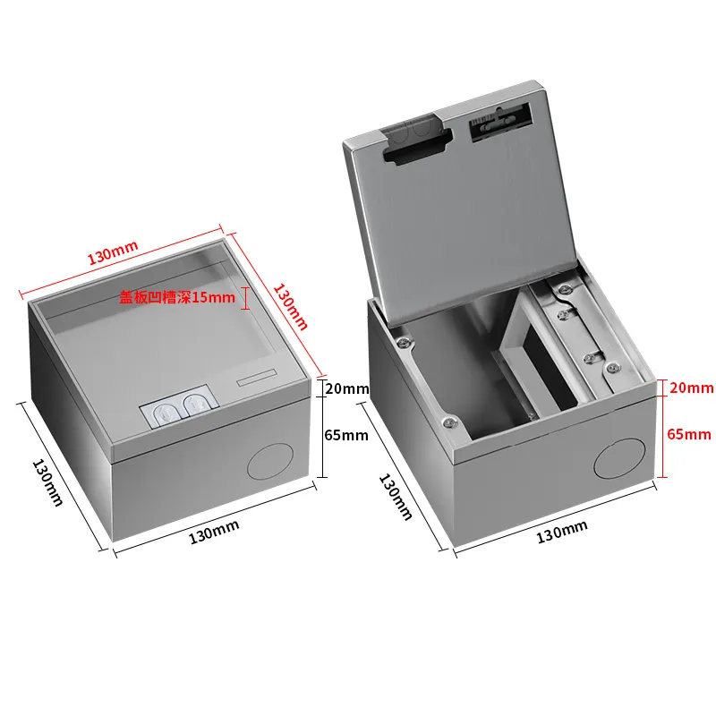 ZDR-130AB स्टेनलेस स्टील सॉकेट बॉक्स इलेक्ट्रिकल फ़्लोर सॉकेट रिचार्जेबल पावर बॉक्स