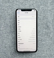 iPhone X XR d'occasion d'origine de haute qualité à prix de gros – Version mondiale débloquée 64/256 Go