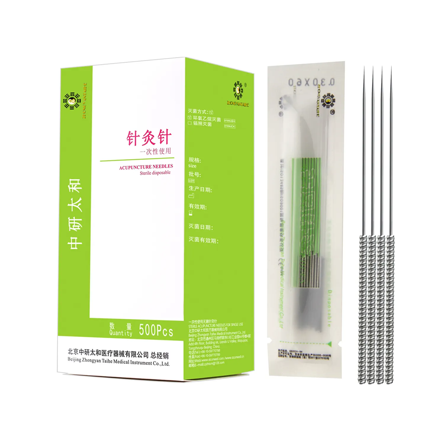 Zhongyan Taihe-agujas de acupuntura estériles desechables con tubo, 500 unidades