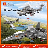 4001 Petits Avions Éducatifs en Plastique à Assembler, Jouets pour Bébés 0-3 Mois, Blocs de Construction Modèle d'Avion