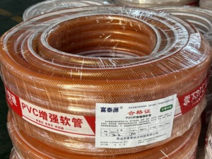 <span class=keywords><strong>Tuyau</strong></span> PVC renforcé haute pression 70m, flexible en spirale 25mm, durable, <span class=keywords><strong>blanc</strong></span>, marque FUTAI, certifié CE ISO, pour <span class=keywords><strong>arrosage</strong></span> industriel - Product Image 6