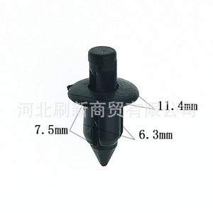 Couverture en plastique Suzuki Swift Vent Clip 11,4 mm pour déflecteur de sortie d'air de voiture - Product Image 1