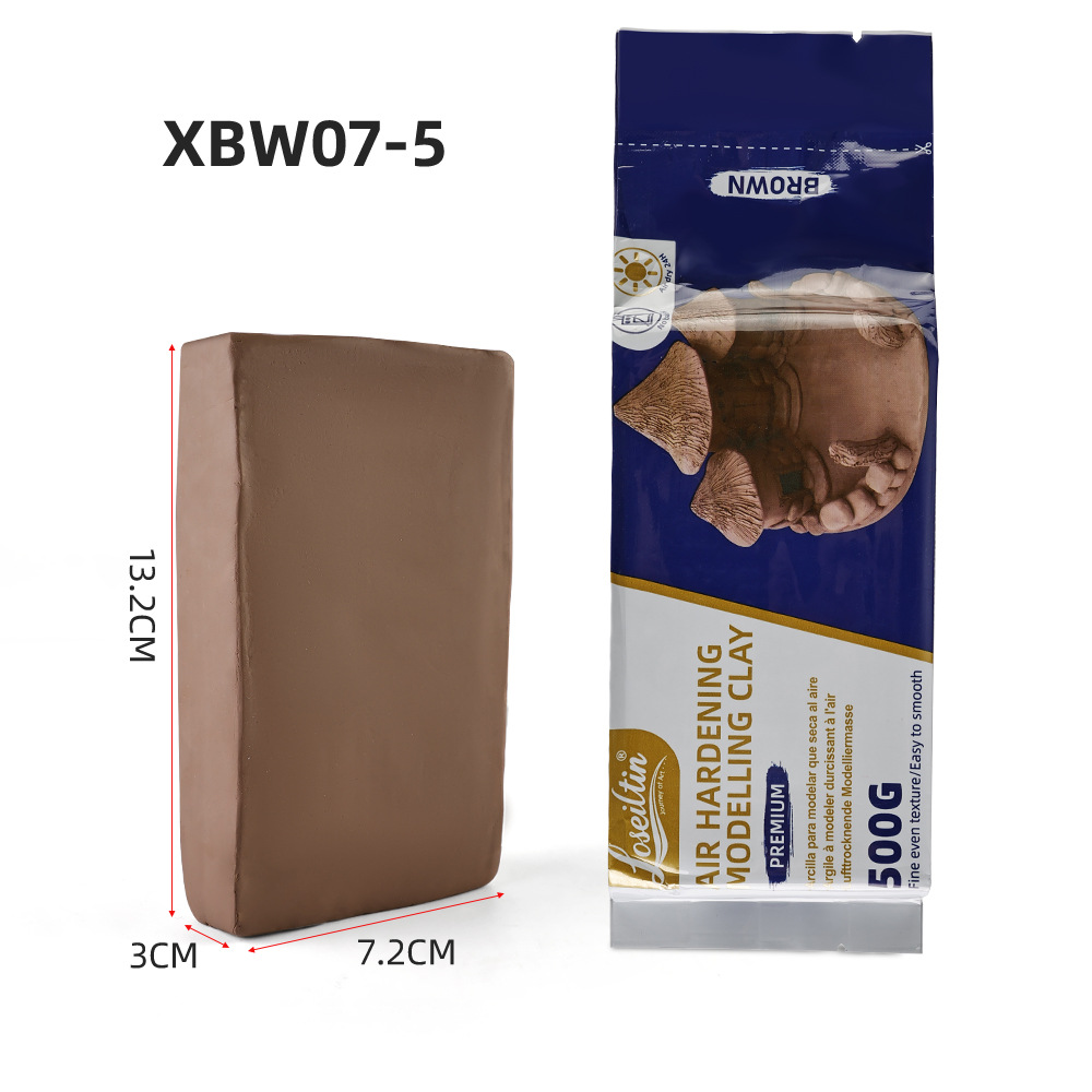 Xbw07-5 brown-500g