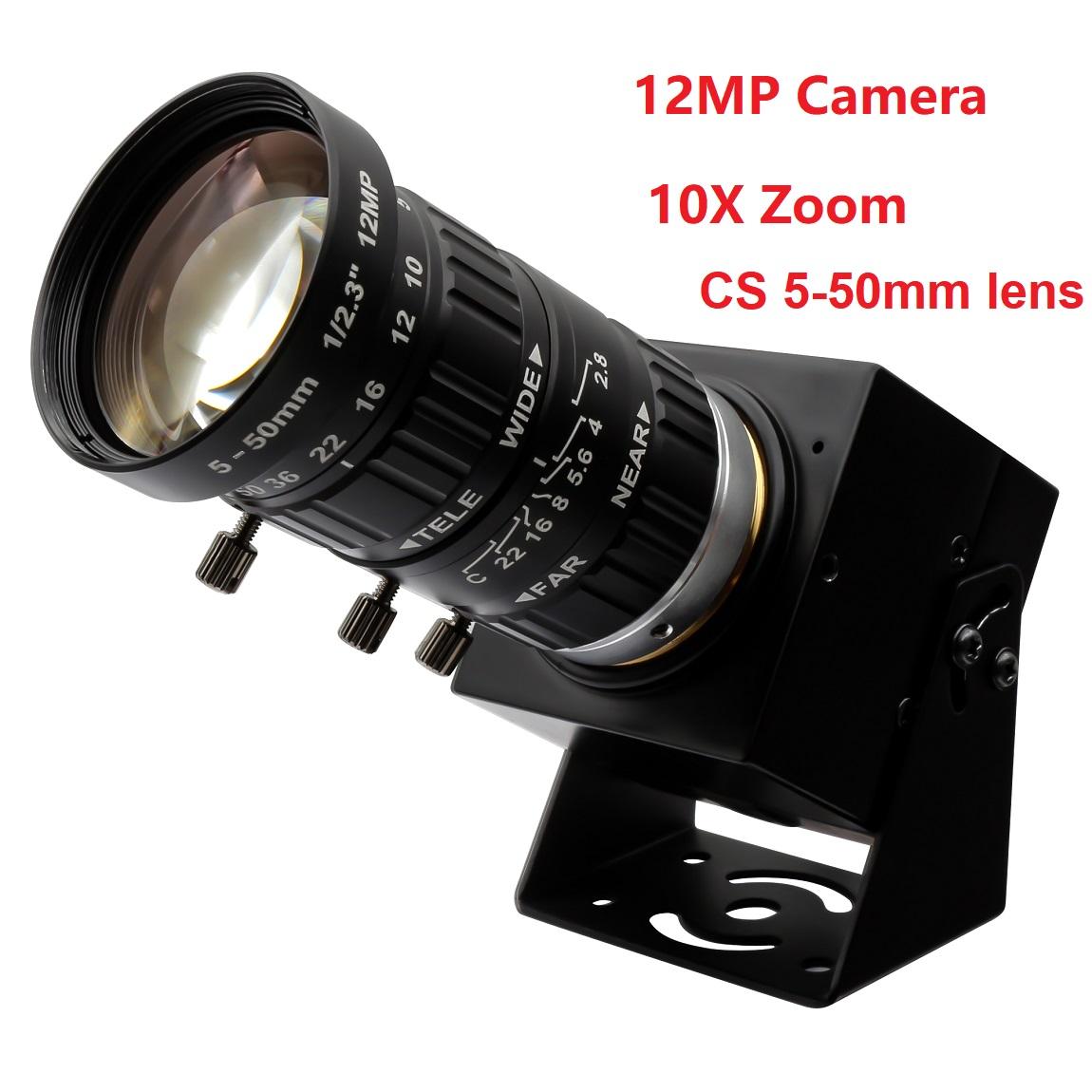 กล้องสีดำ 12MP พร้อมเลนส์ CS 5-50 มม