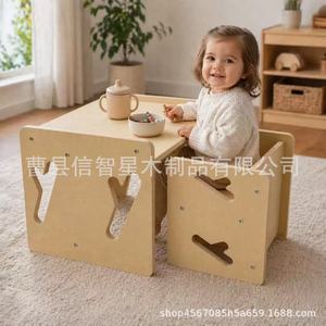 Solid Wood Children's <b>Table</b> And Chair Set <b>Adjustable</b> Height For Toddlers Scandinavian Style Durable Kids Furniture - Product Image 1