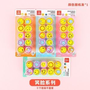 Tampon <span class=keywords><strong>de</strong></span> récompense créatif en forme <span class=keywords><strong>de</strong></span> dessin animé, petit tampon en plastique mignon pour cadeau DIY, tampon encourageant pour les commentaires des enseignants <span class=keywords><strong>de</strong></span> maternelle, vente en gros - Product Image 1