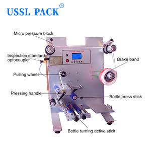 Etiquetadora Eléctrica Semiautomática FH-130 para Botellas de Plástico, Agua, <span class=keywords><strong>Vino</strong></span>, Cerveza, Tubos, Frascos, Botellas de Vidrio y PET - Product Image 4