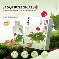 Integratori Erboristici per la Pulizia e la Salute Senza Zucchero e Senza Grassi OEM/ODM Personalizzati 30ml * 7 Bustine/Scatola Tè Nutrizionale
