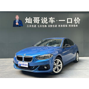 <span class=keywords><strong>BMW</strong></span> Série 1 d'occasion <span class=keywords><strong>2018</strong></span> LCI <span class=keywords><strong>118i</strong></span> Design Edition 1.5T 136HP 6AT Berline compacte Euro V - Product Image 1