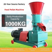 Nouvelle machine à granulés d'aliments pour animaux, pelletiseur de paille, machine d'élevage, machine à granulés pour volailles, pelletiseur domestique à matrice plate 220V