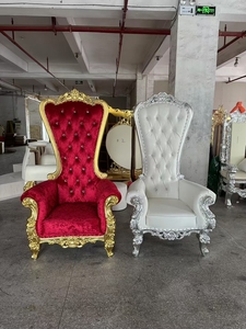 Silla de Trono Real Antigua para Rey y Reina, Estructura de Madera Maciza con Respaldo Alto, Asiento de Lujo para Ceremonias de Boda, Banquetes y Eventos al Aire Libre - Product Image 2