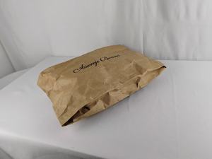 Papier Kraft biodégradable carton d'expédition sac adhésif emballage <span class=keywords><strong>enveloppe</strong></span> postale côté gousset poste <span class=keywords><strong>enveloppe</strong></span> <span class=keywords><strong>pour</strong></span> envoyer des vêtements - Product Image 2