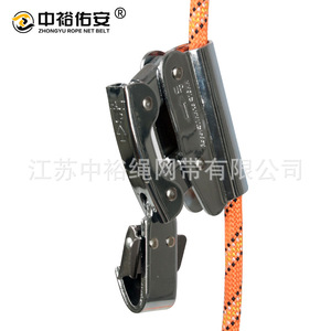 อุปกรณ์ล็อคตัวเอง Zhongyu ขนาด 16 มม. ผลิตจากเหล็กอัลลอยด์ สำหรับป้องกันการตกจากที่สูงในงานอุตสาหกรรม ใช้สำหรับปีนเขาและติดตั้งกังหันลม - Product Image 2